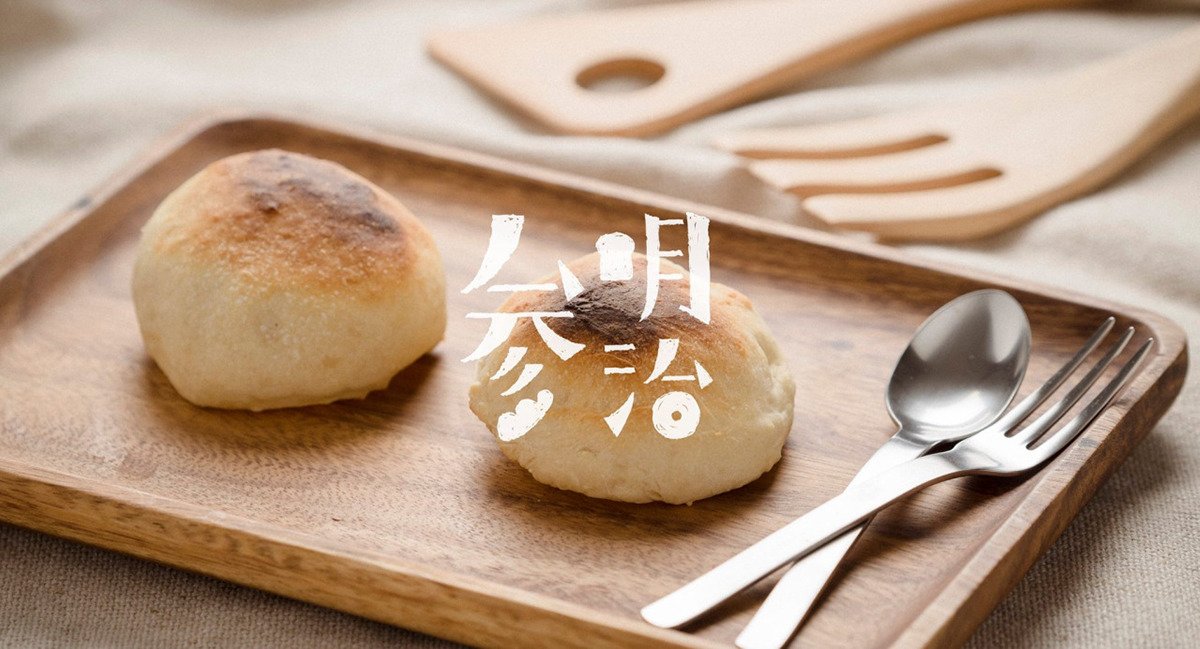 5組流行輕飲食餐飲品牌vi設(shè)計案例合集，輕飲食餐飲品牌vi設(shè)計，深圳vi設(shè)計，左右格局