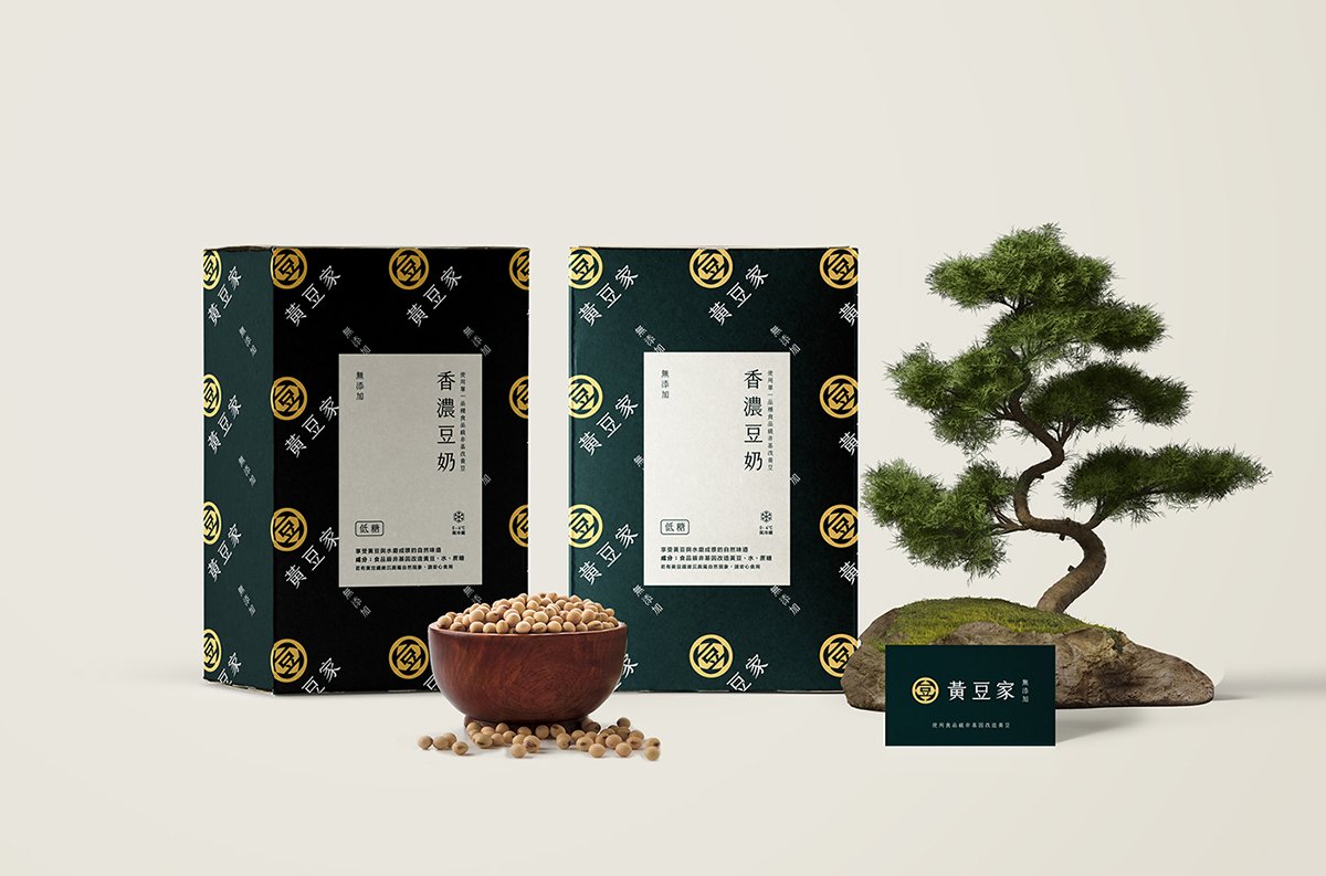 深圳VI設(shè)計  深圳VI策劃  黃豆家豆?jié){VI形象設(shè)計  畫冊設(shè)計