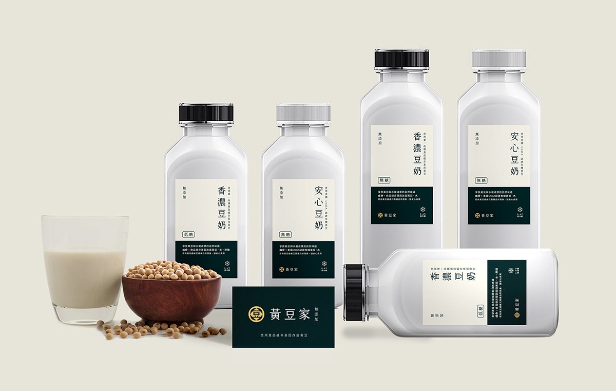 深圳VI設(shè)計  深圳VI策劃  黃豆家豆?jié){VI形象設(shè)計  包裝設(shè)計