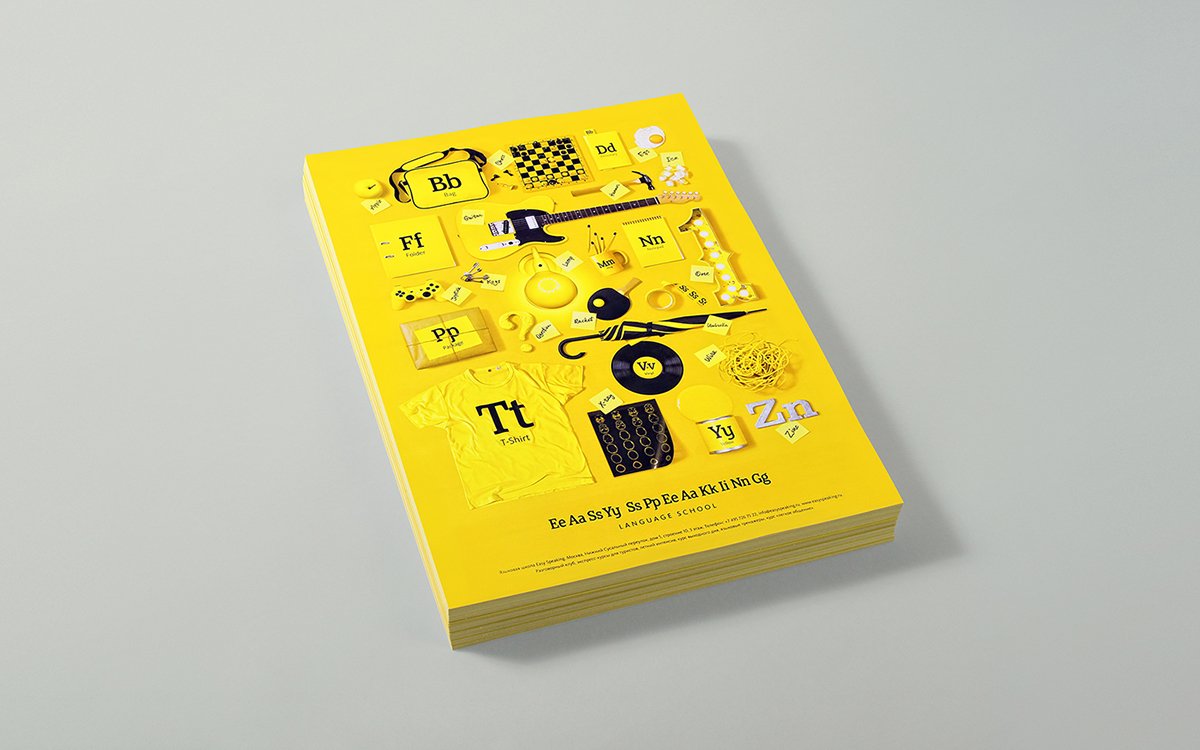深圳VI設(shè)計  深圳VI策劃  簡易海報形象設(shè)計  畫冊設(shè)計
