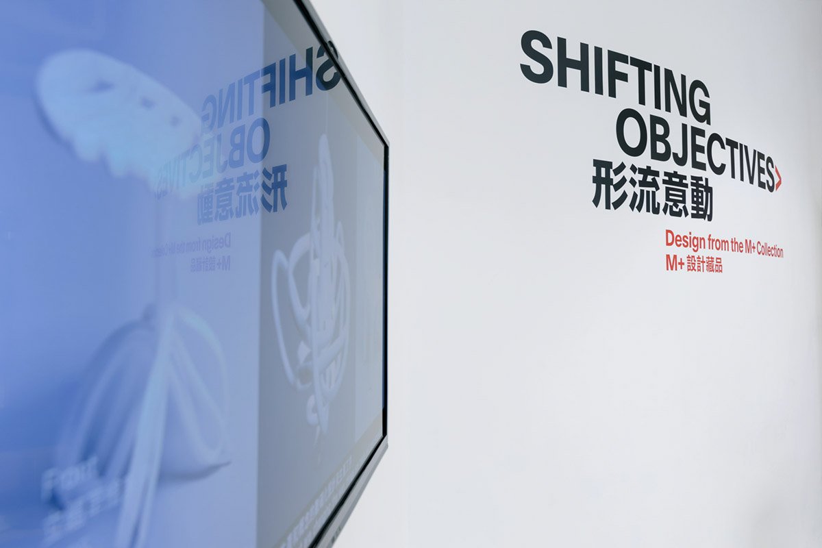 深圳VI設(shè)計(jì)  深圳VI策劃  轉(zhuǎn)移目標(biāo)設(shè)計(jì)展覽體驗(yàn)  展覽設(shè)計(jì)