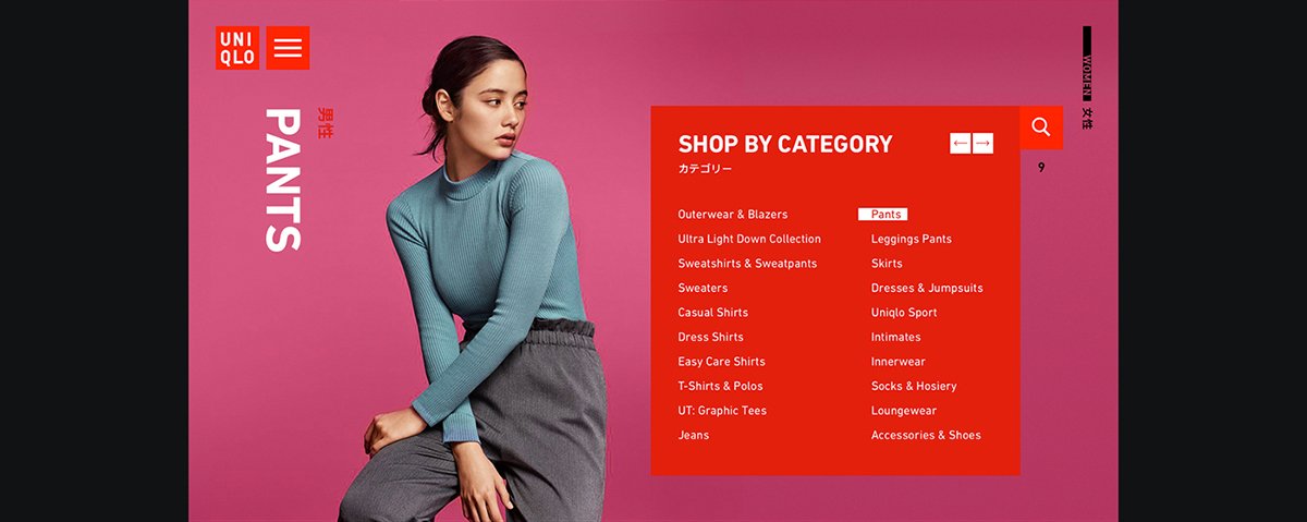 UNIQLO優(yōu)衣庫（服飾）品牌線上商城官網(wǎng)界面設(shè)計，服飾品牌官網(wǎng)，官網(wǎng)界面設(shè)計，商城界面設(shè)計，服飾官網(wǎng)設(shè)計