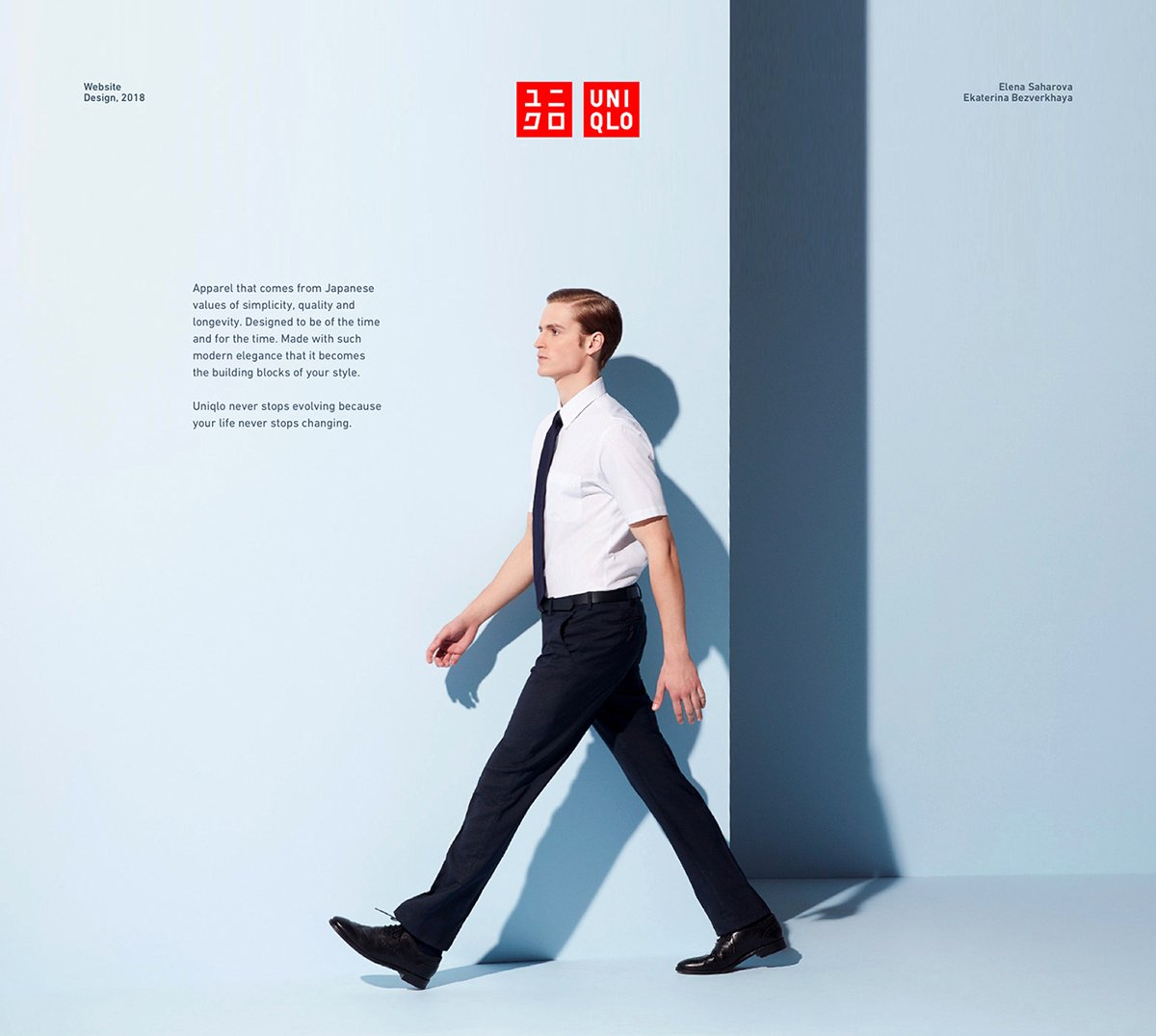 UNIQLO優(yōu)衣庫（服飾）品牌線上商城官網(wǎng)界面設(shè)計，服飾品牌官網(wǎng)，官網(wǎng)界面設(shè)計，商城界面設(shè)計，服飾官網(wǎng)設(shè)計