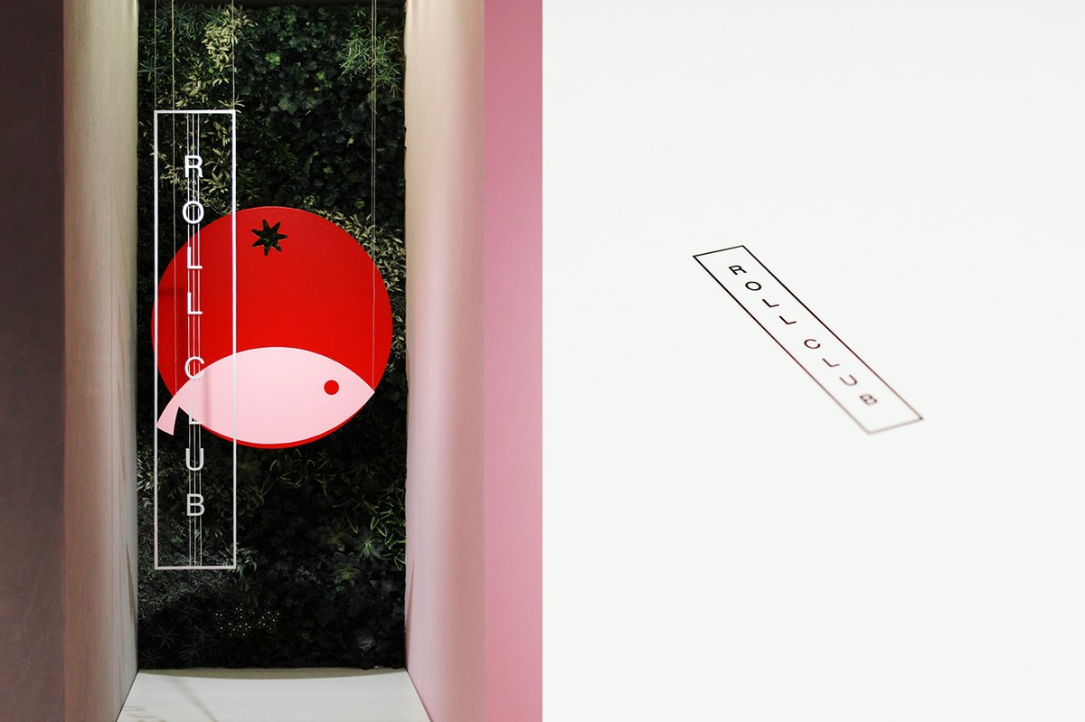 餐館vi品牌設計——ROLL CLUB 圖標包裝設計賞析，vi設計，品牌vi設計，餐飲品牌vi設計，圖標設計，圖標包裝設計，企業(yè)vi包裝設計，深圳vi設計，左右格局